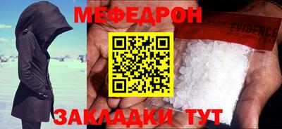 экстази Коммунар