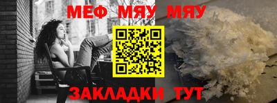 экстази Коммунар