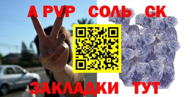 экстази Коммунар
