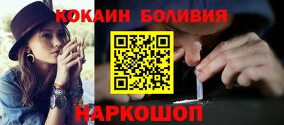 экстази Коммунар