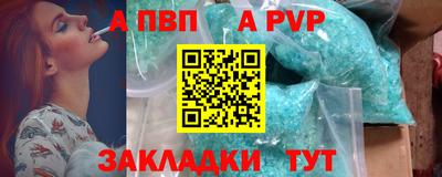экстази Коммунар