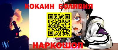 экстази Коммунар