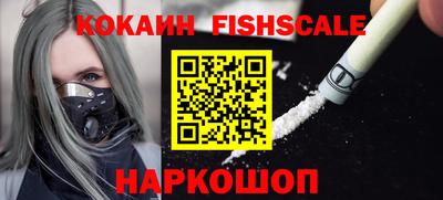экстази Коммунар