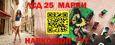 экстази Коммунар