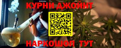 экстази Коммунар