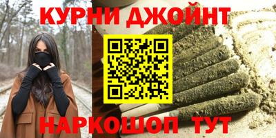наркотики Конаково