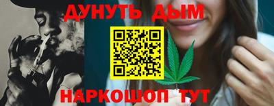 экстази Коммунар