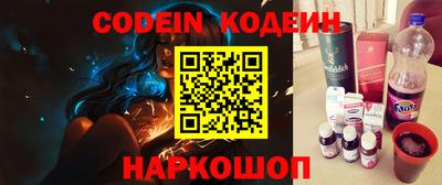 экстази Коммунар