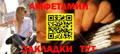 экстази Коммунар