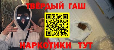 экстази Коммунар