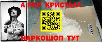 наркотики Конаково