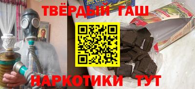 наркотики Конаково