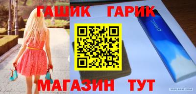 экстази Коммунар
