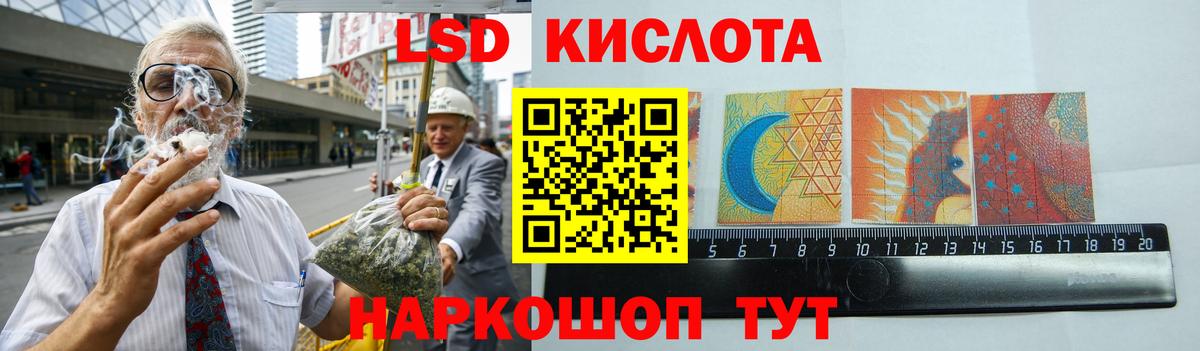 COCAIN  МЕФ  МЕТАДОН  Вейп ТГК  А ПВП СОЛЬ   Меф кристаллы  Гашиш  Когалым  Вход с VPN 